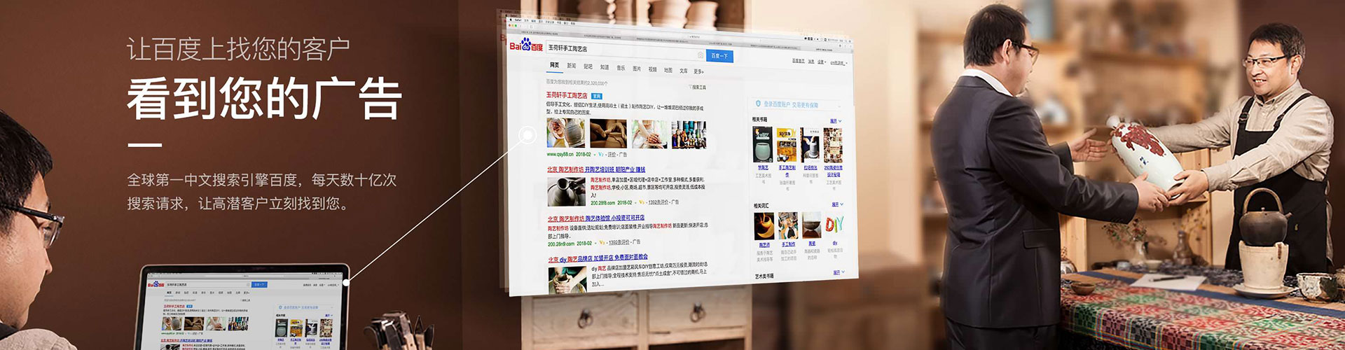 肇州渠道开户返点